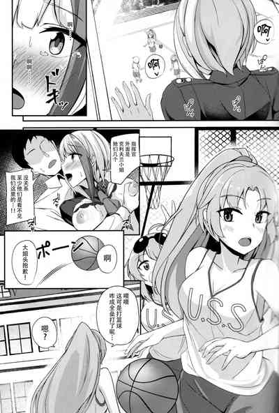 第31页图