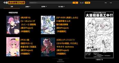第31頁圖