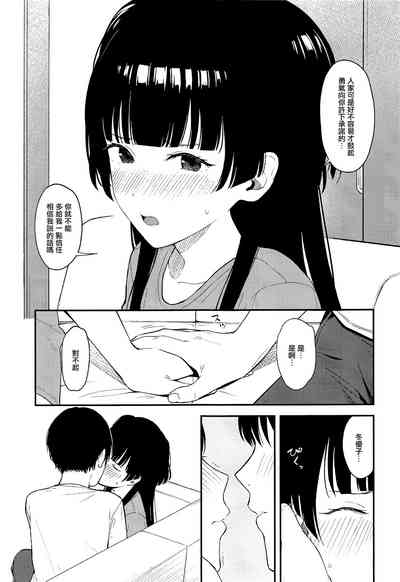 第11頁圖