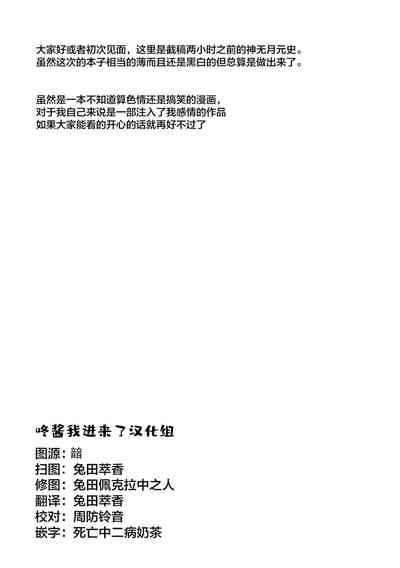 第11页图