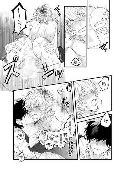 第23頁圖