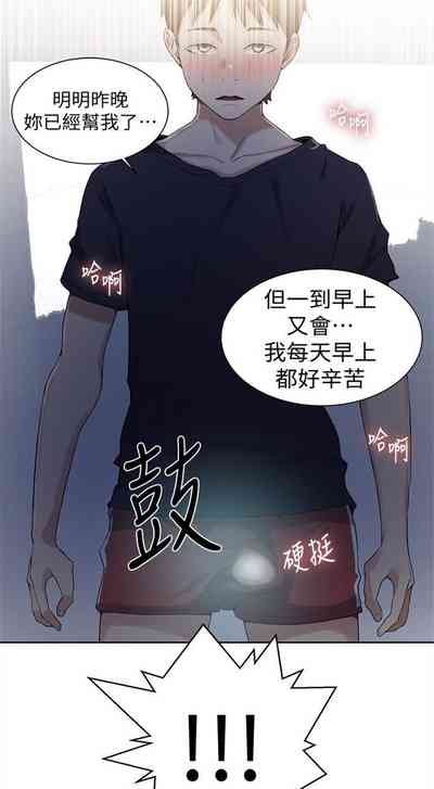 第143頁圖