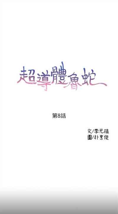 第35页图