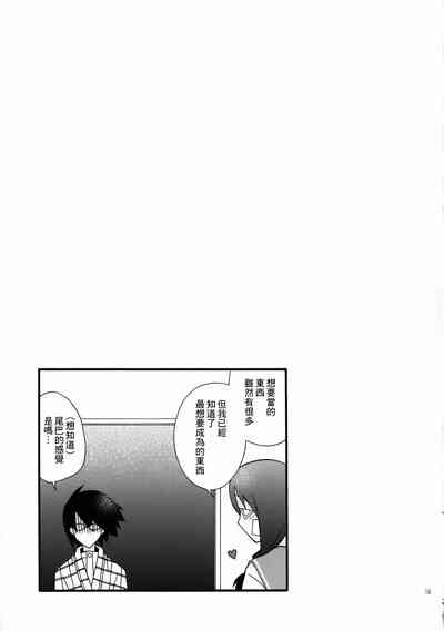 第15页图