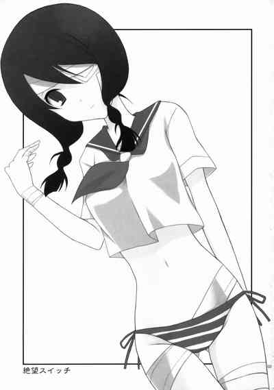 第3页图