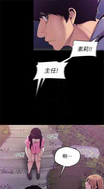 第495页图