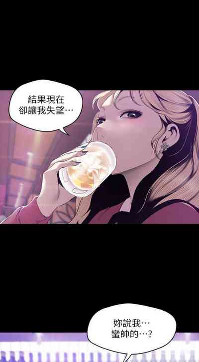 第543页图