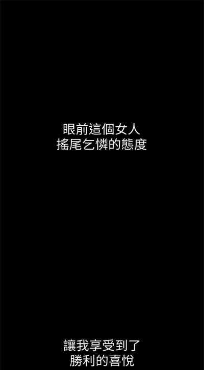 第87页图