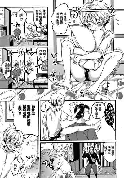 第103頁圖
