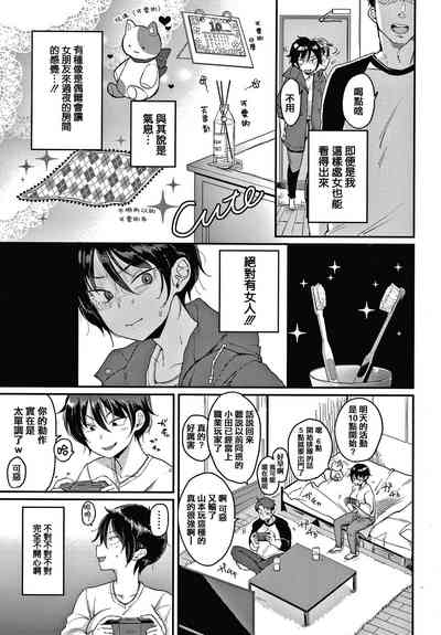 第143頁圖