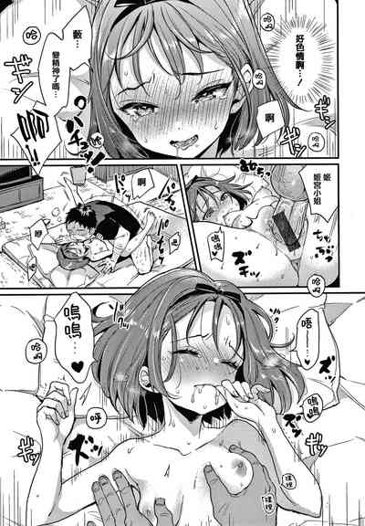 第171頁圖
