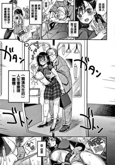 第31頁圖