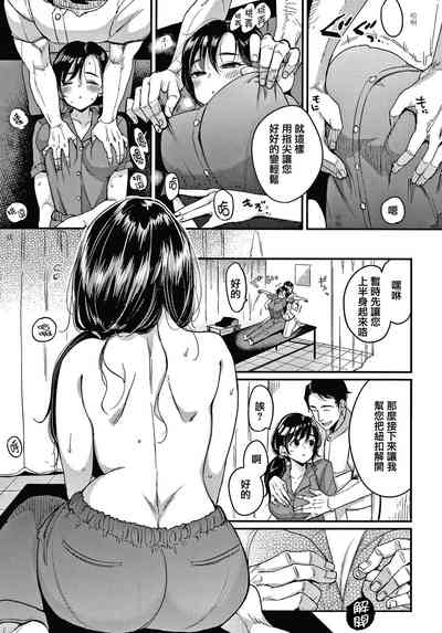 第63頁圖