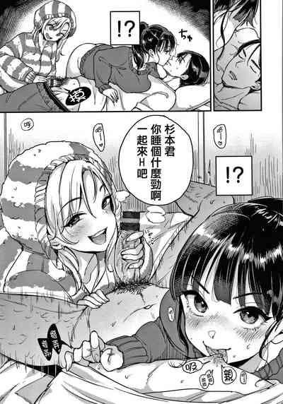 第87頁圖