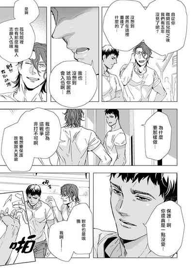 第11页图