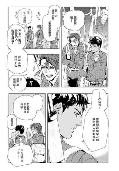 第15页图