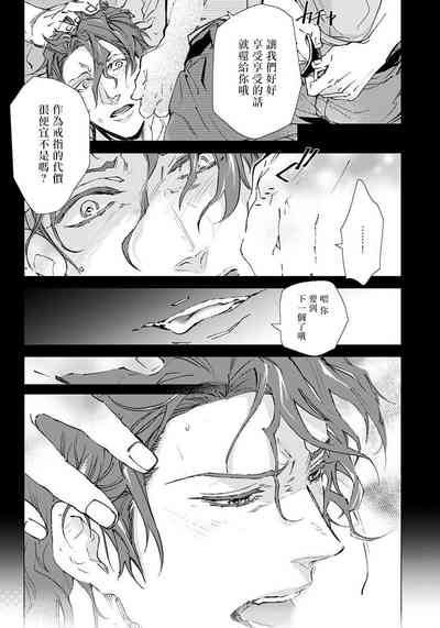 第35页图