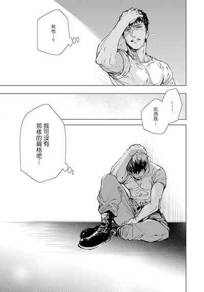 第47页图