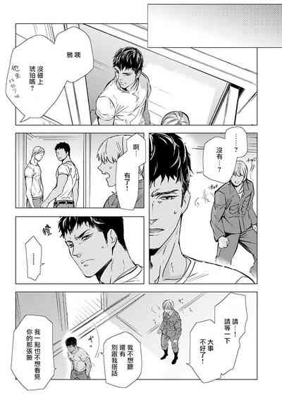 第51页图