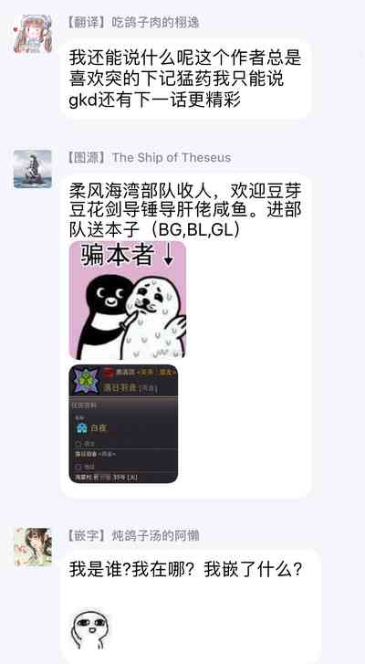 第55页图