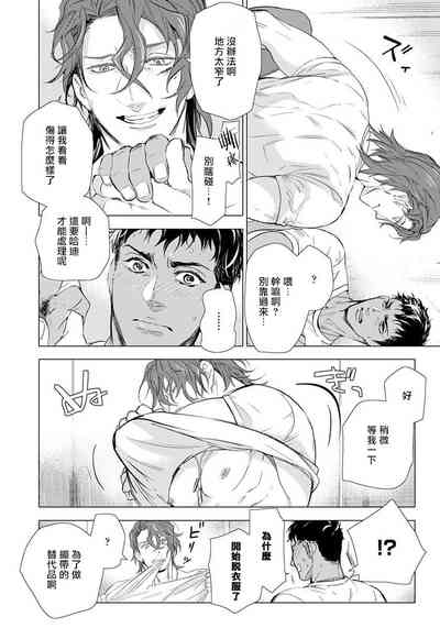 第67页图