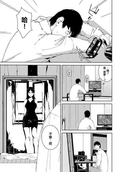 第11頁圖
