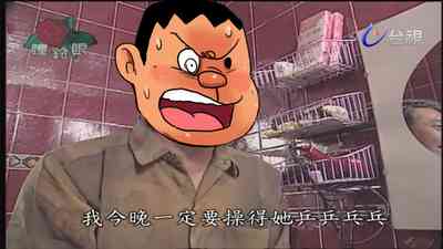 第23頁圖