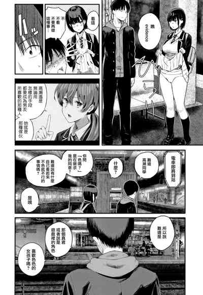 第135页图