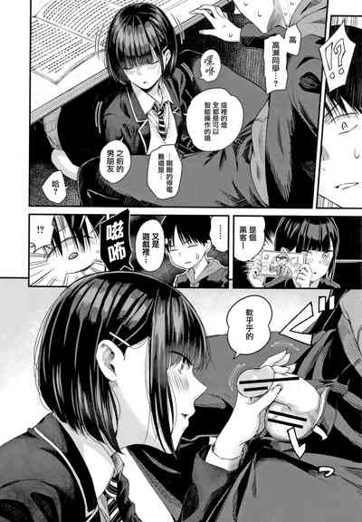 第139页图