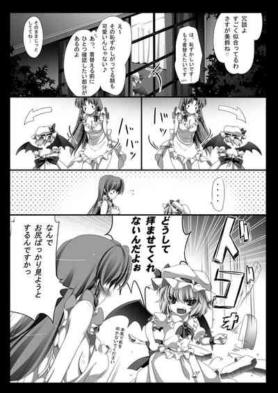第31頁圖