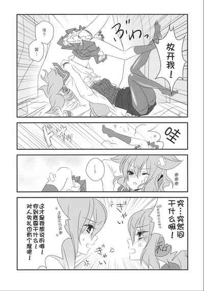第11頁圖
