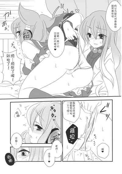 第15頁圖