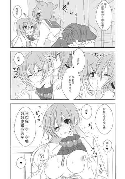 第19頁圖