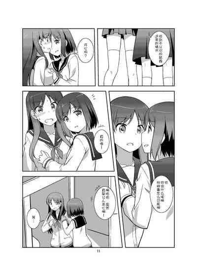 第11頁圖