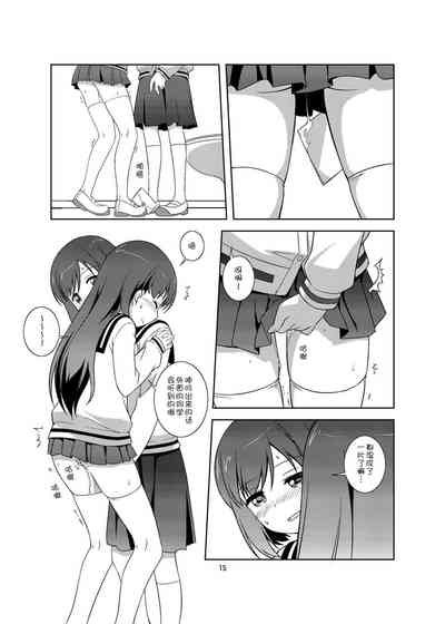第15頁圖