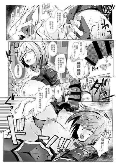 第15页图