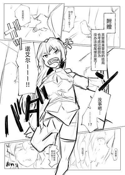 第27页图