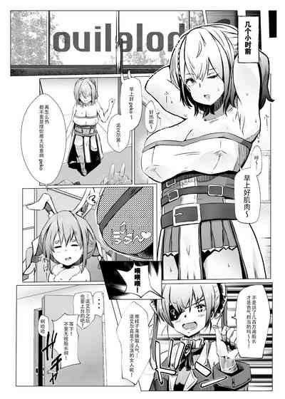 第7页图