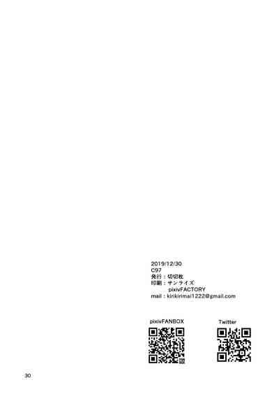 第31页 封面 - HaSM.cc