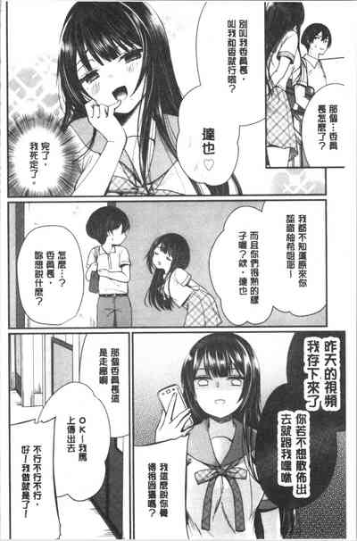 第103页图