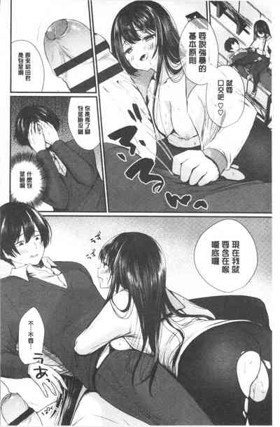 第11页图