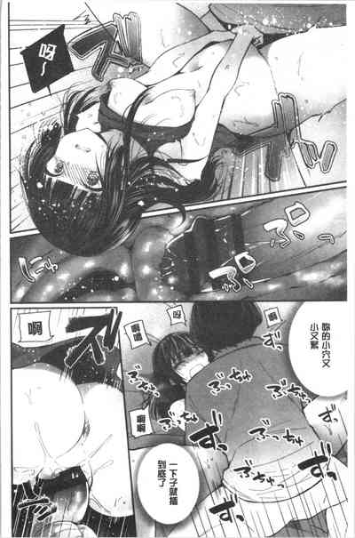 第135页图