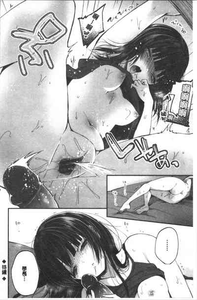 第139页图