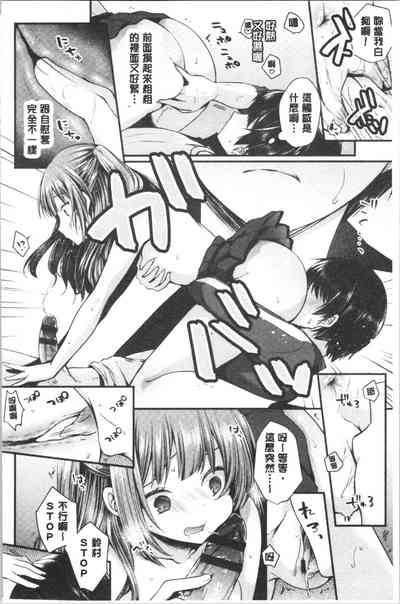 第147页图