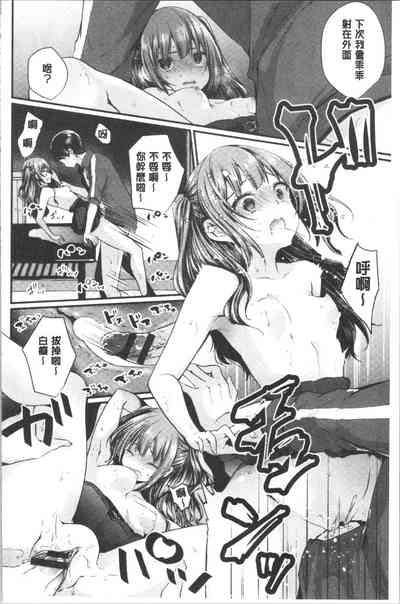 第151页图