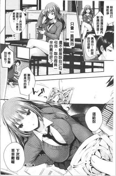 第155页图