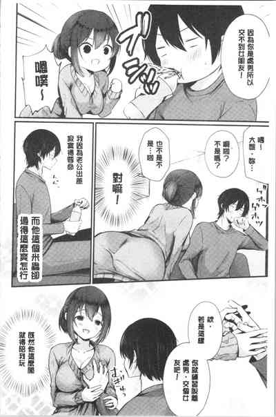 第159页图