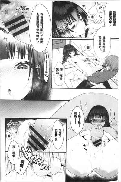 第187页图