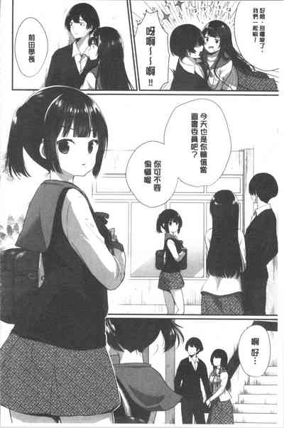 第23页图