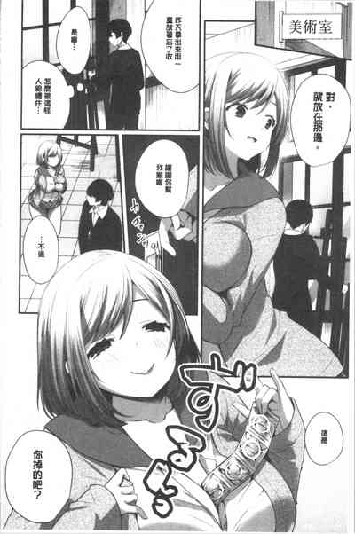 第27页图